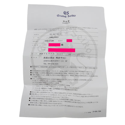 GRAND SEIKO グランドセイコー GS スポーツコレクション 9F85-0AB0 SBGP015 メンズ 腕時計 クオーツ QZ ステンレス 磨き済み【中古】