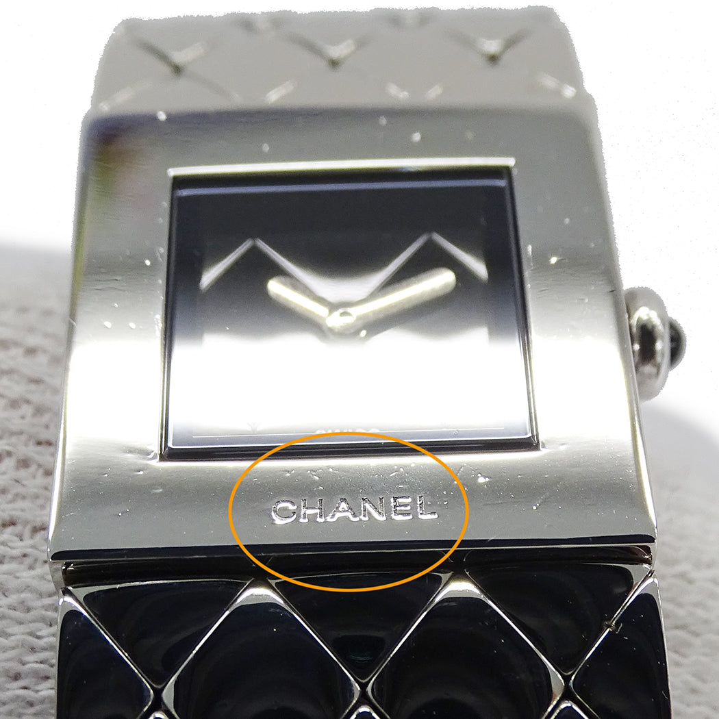 CHANEL シャネル マトラッセ H0009 レディース 腕時計 クオーツ QZ ステンレス 磨き済み【中古】