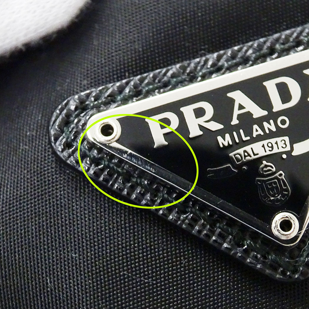 PRADA プラダ ポーチ ブラック 1NA021 ナイロン レディース メンズ 【中古】