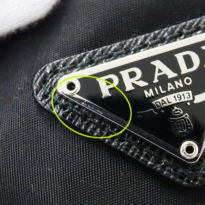 PRADA プラダ ポーチ ブラック 1NA021 ナイロン レディース メンズ 【中古】