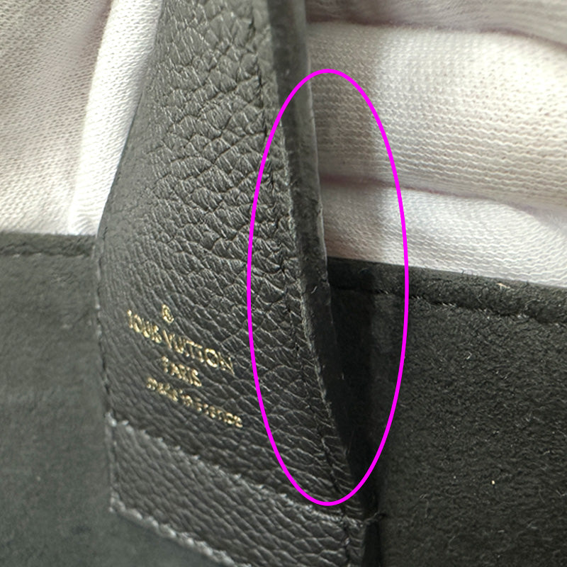 LOUIS VUITTON ルイ・ヴィトン LVリバーサイド 2wayバッグ ダミエ ノワール N40050 レディース 【中古】