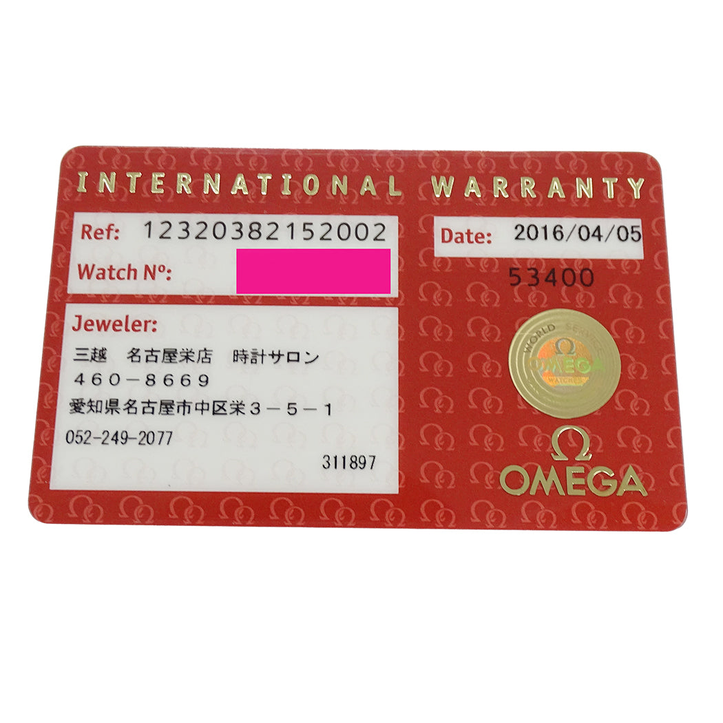 OMEGA オメガ コンステレーション 123.20.38.21.52.002 メンズ 腕時計 自動巻き SS YG 磨き済み【中古】