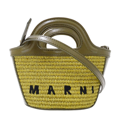 MARNI マルニ トロピカリアバッグ マイクロ 2wayバッグ カーキグリーン レザー レディース 【中古】