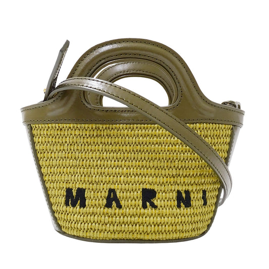 MARNI マルニ トロピカリアバッグ マイクロ 2wayバッグ カーキグリーン レザー レディース 【中古】
