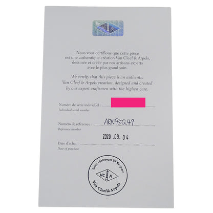 Van Cleef & Arpels ヴァンクリーフ＆アーペル ペルレ スモール リング 指輪 750YG #49 約9号 レディース 磨き済み【中古】