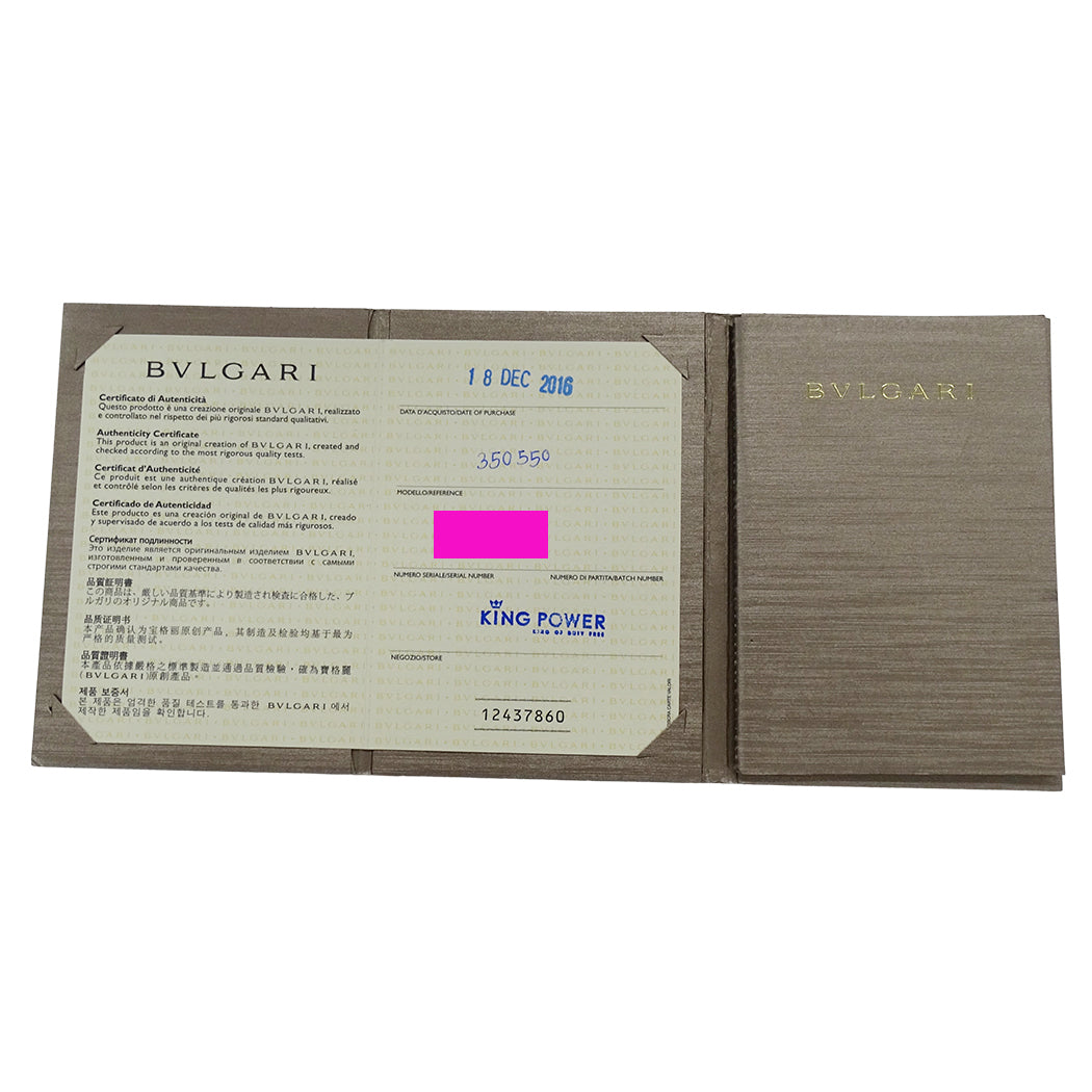 BVLGARI ブルガリ ブルガリブルガリ ブレスレット 750PG マザーオブパール MLサイズ レディース 磨き済み 【中古】