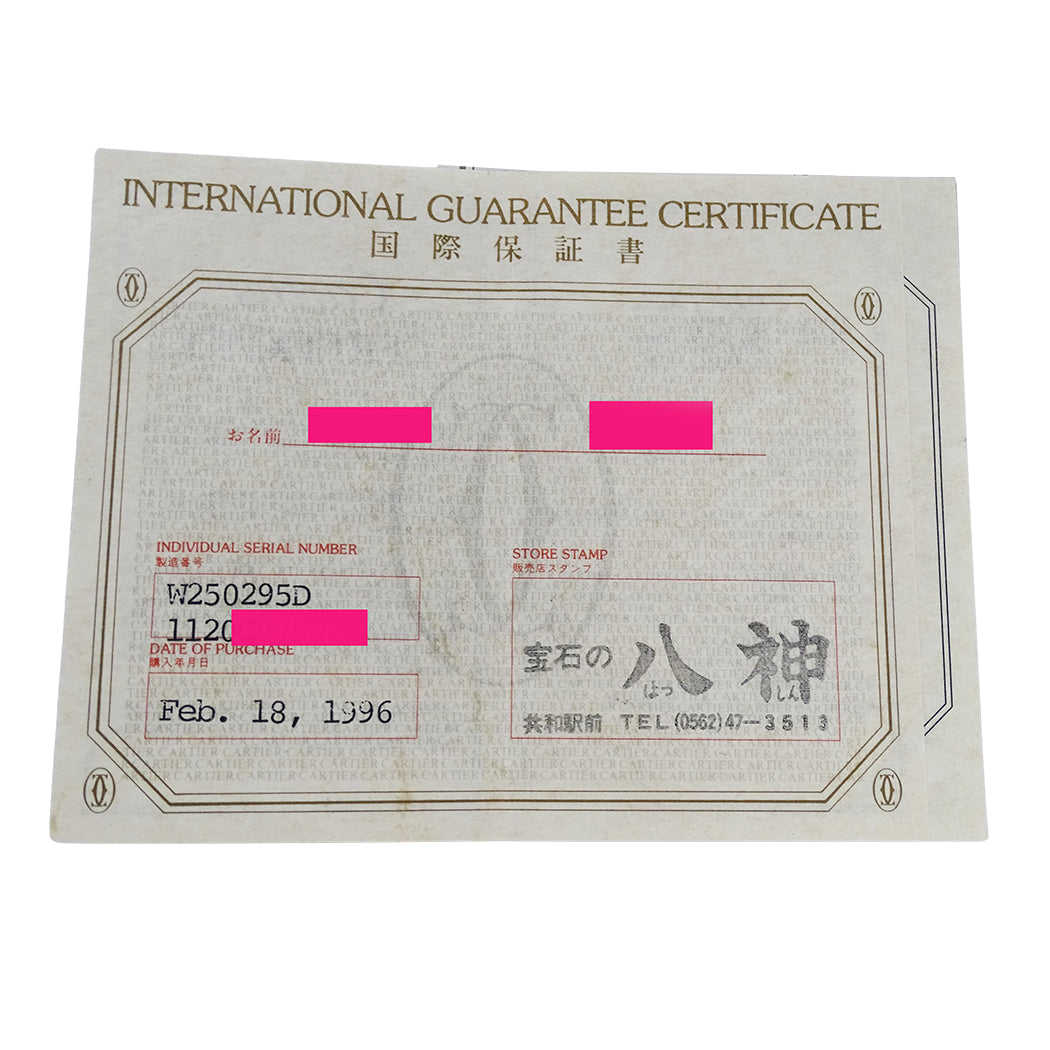 Cartier カルティエ パンテール SM W250295D レディース 腕時計 クオーツ SS レザー 磨き済み 【中古】