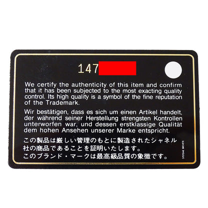 CHANEL シャネル 長財布 ブラック シルバー金具 キャビアスキン レディース 【中古】