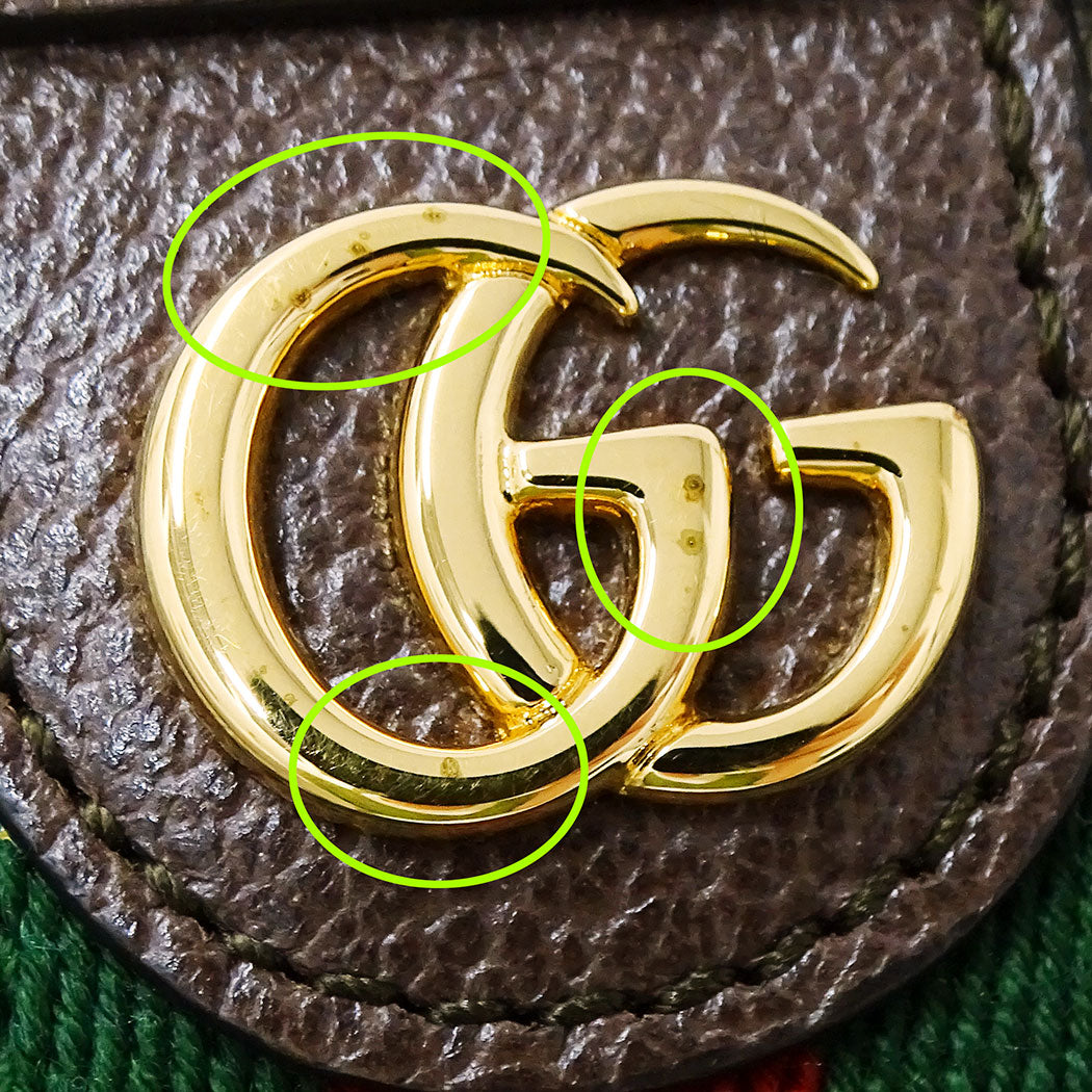 GUCCI グッチ コインケース GGスプリーム オフィディア ブラウン 658552 GGスプリームキャンバス レディース 【中古】