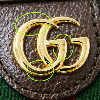 GUCCI グッチ コインケース GGスプリーム オフィディア ブラウン 658552 GGスプリームキャンバス レディース 【中古】