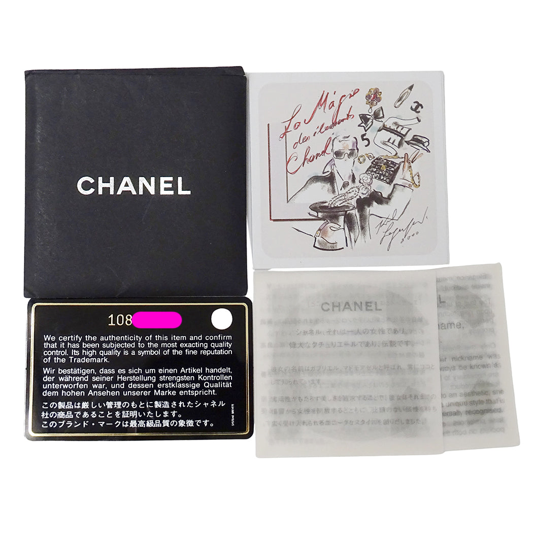 CHANEL シャネル トートバッグ ニュートラベル トートGM ブラック ゴールド金具 ナイロン レディース 【中古】
