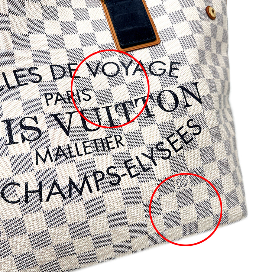 LOUIS VUITTON ルイ・ヴィトン プランソレイユ カバPM トートバッグ ダミエ アズール N41179 レディース 【中古】