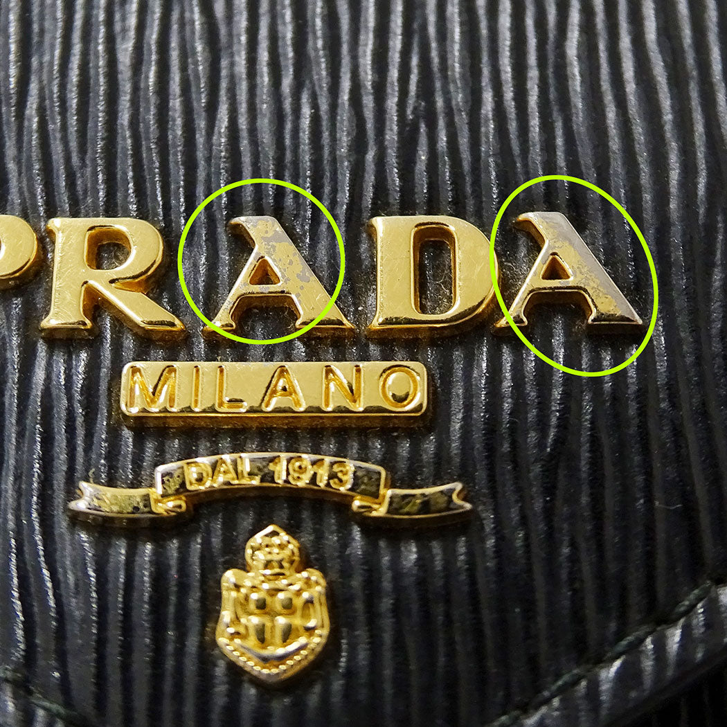 PRADA プラダ 長財布 ブラック 1MF175 レディース メンズ 【中古】