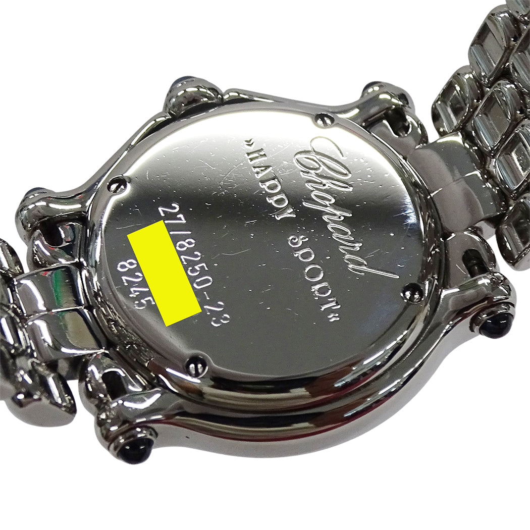 Chopard ショパール ハッピースポーツ 27/8250-23 レディース 腕時計 クオーツ QZ ステンレス ダイヤモンド 磨き済み【中古】