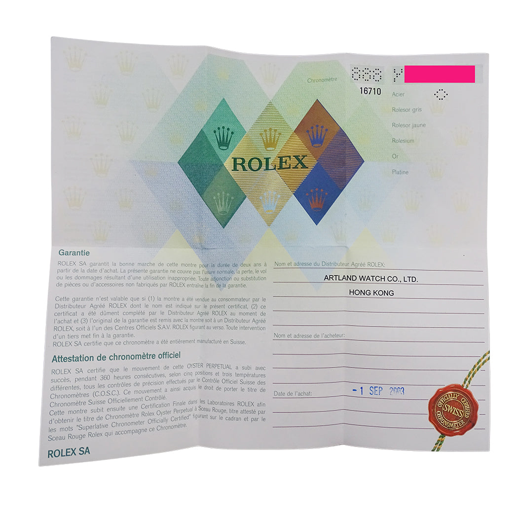 ROLEX ロレックス GMTマスターII 16710 Y番 メンズ 腕時計 自動巻き AT ステンレス 赤黒 磨き済み【中古】