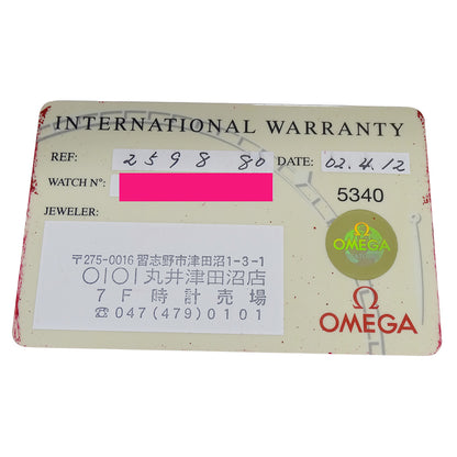 OMEGA オメガ シーマスター 2598.80 メンズ 腕時計 自動巻き AT ステンレス 磨き済み 【中古】