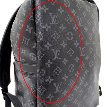 LOUIS VUITTON ルイ・ヴィトン アポロ バックパック リュック モノグラム エクリプス M43186 メンズ 【中古】