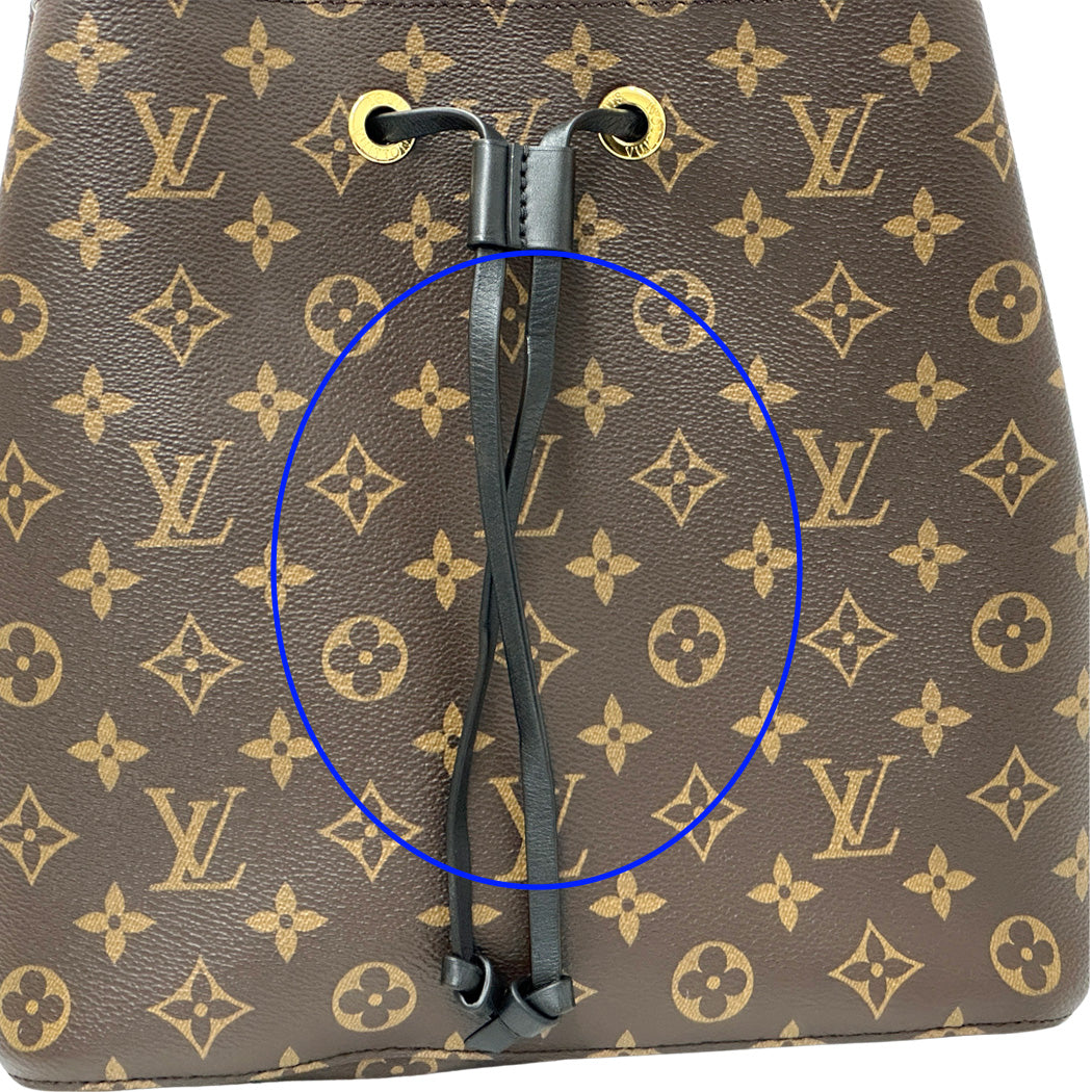 ルイ・ヴィトン LOUIS VUITTON バッグ モノグラム レディース ブランド ショルダーバッグ ネオノエMM M44020 【中古】