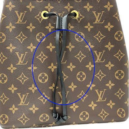 ルイ・ヴィトン LOUIS VUITTON バッグ モノグラム レディース ブランド ショルダーバッグ ネオノエMM M44020 【中古】