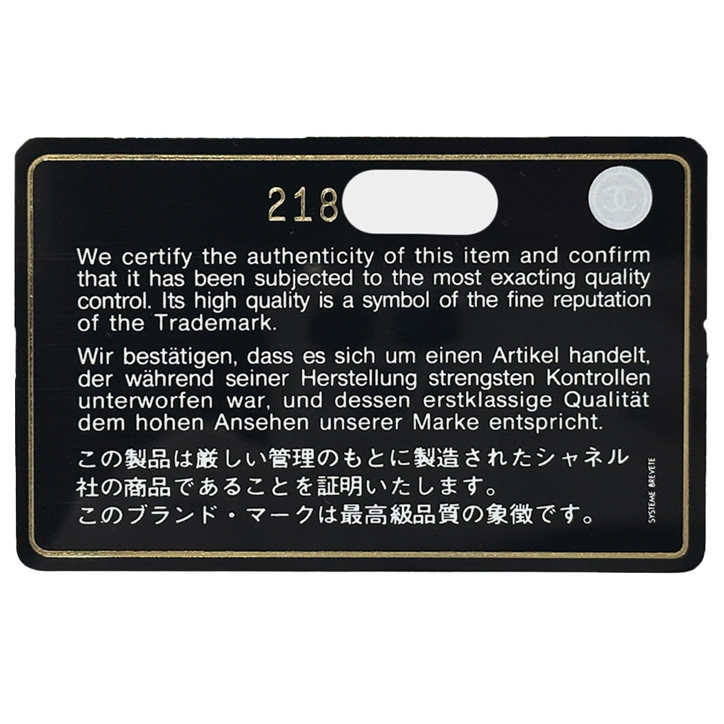 CHANEL シャネル 長財布 マトラッセ ブラック ゴールド金具 キャビアスキン レディース 【中古】