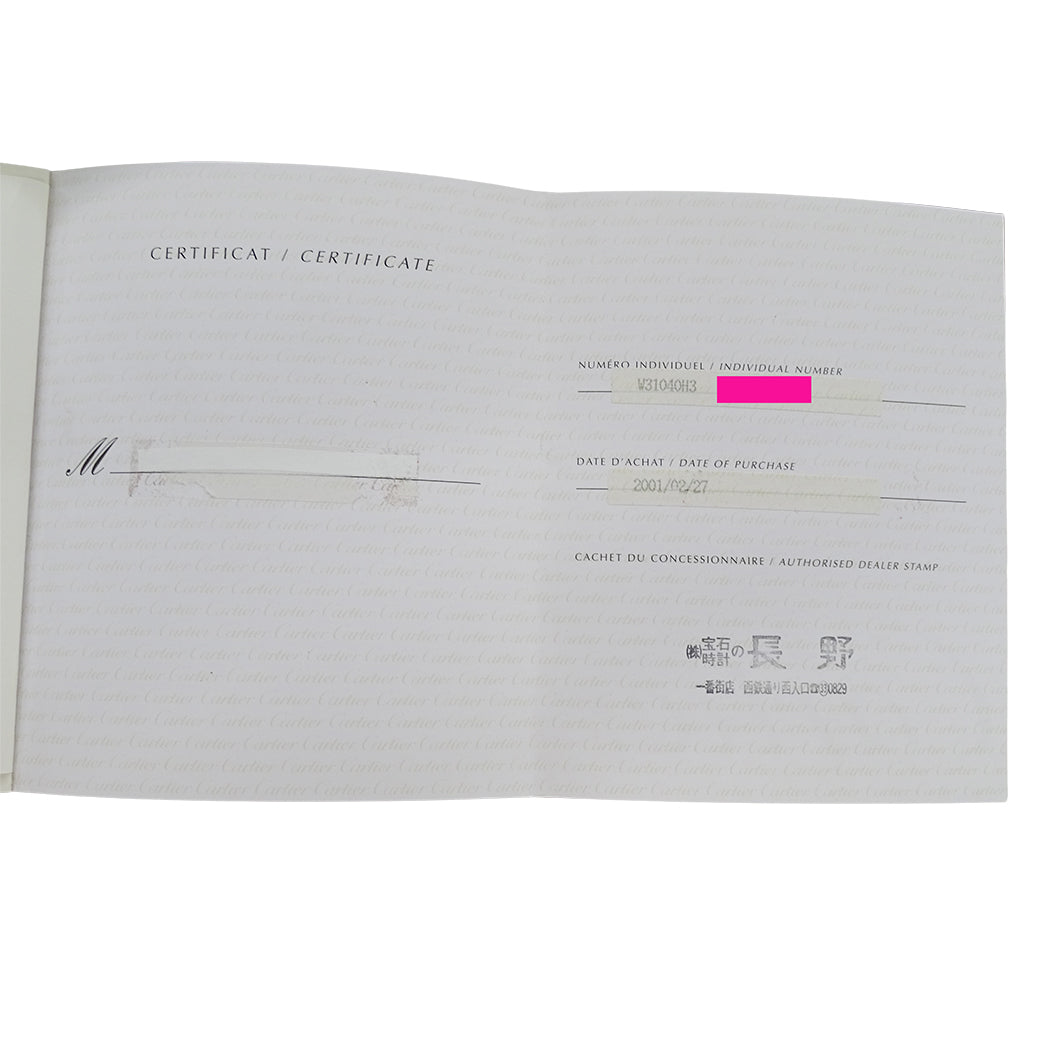Cartier カルティエ パシャグリッド W31040H3 メンズ 腕時計 自動巻き AT ステンレス 磨き済み【中古】