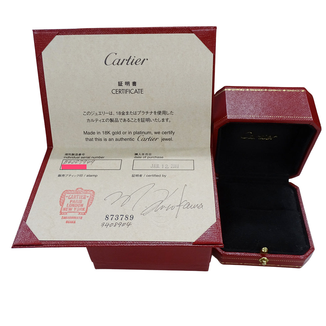 Cartier カルティエ ディアマンレジェ ダムール ハート リング 指輪 750WG ダイヤモンド #49 約9号 レディース 磨き済み【中古】