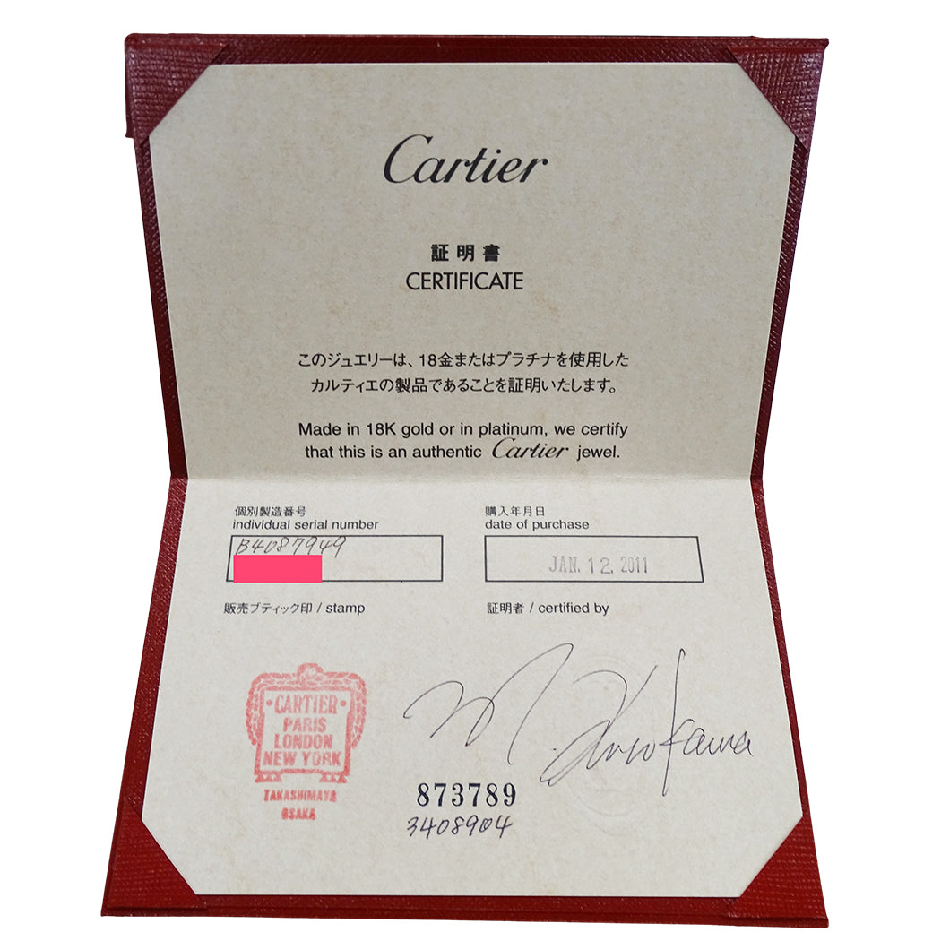 Cartier カルティエ ディアマンレジェ ダムール ハート リング 指輪 750WG ダイヤモンド #49 約9号 レディース 磨き済み【中古】