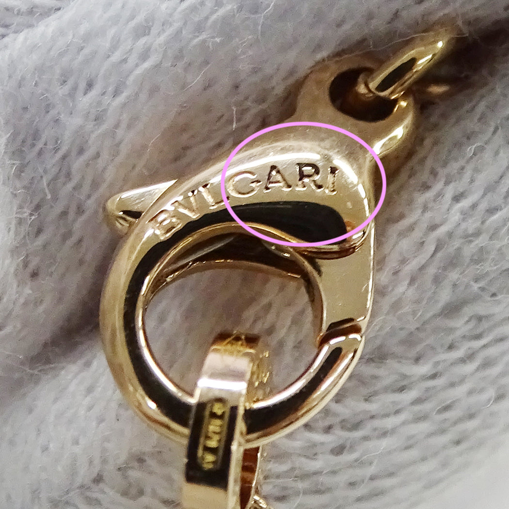 BVLGARI ブルガリ B-zero1 ビーゼロワン ネックレス 750PG ピンクゴールド ホワイトセラミック レディース メンズ 磨き済み【中古】