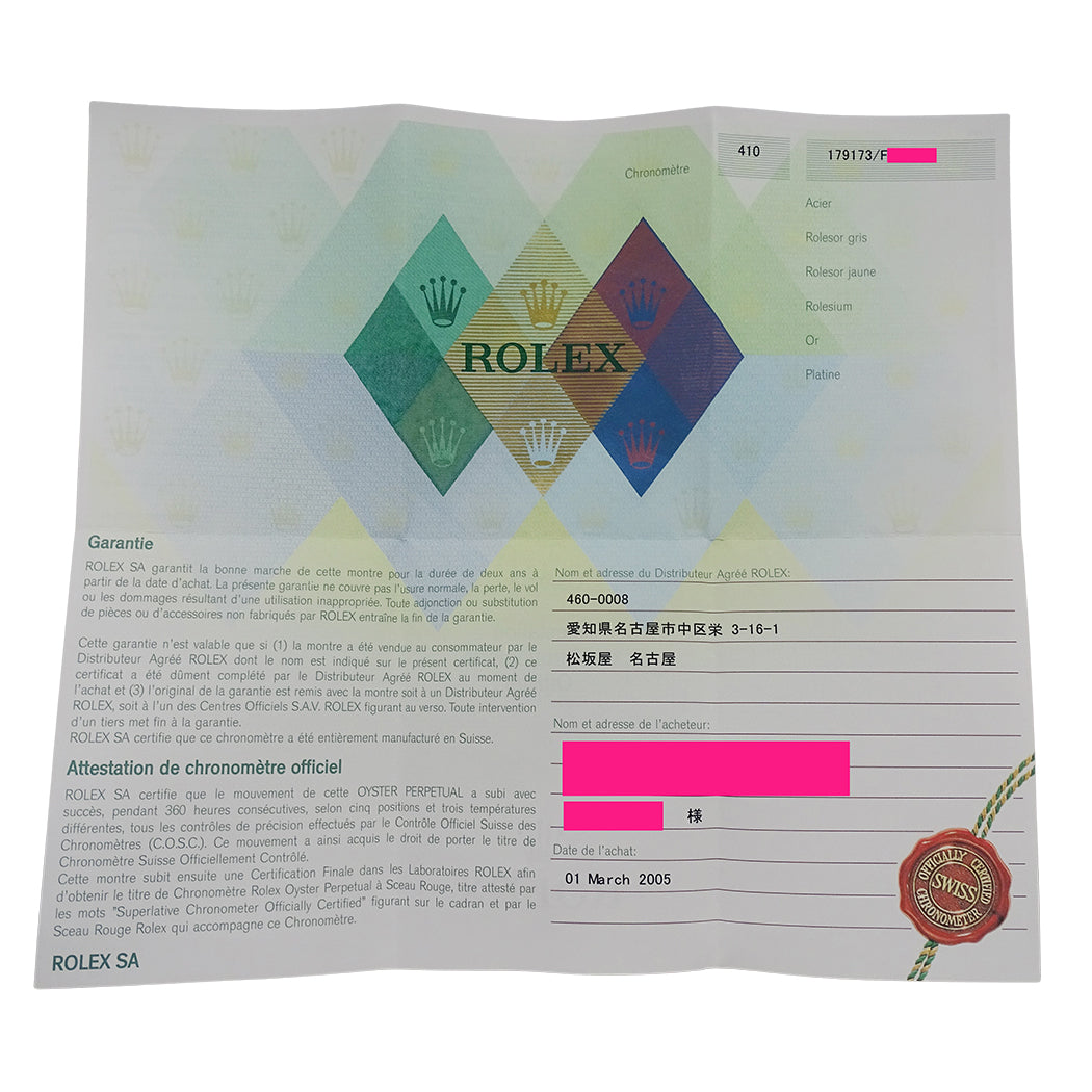 ROLEX ロレックス デイトジャスト 179173 F番 レディース 腕時計 自動巻き AT SS YG 磨き済み 【中古】