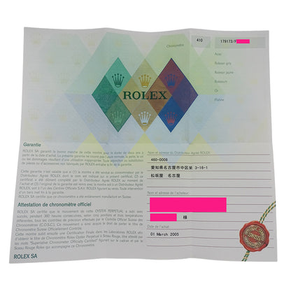 ROLEX ロレックス デイトジャスト 179173 F番 レディース 腕時計 自動巻き AT SS YG 磨き済み 【中古】