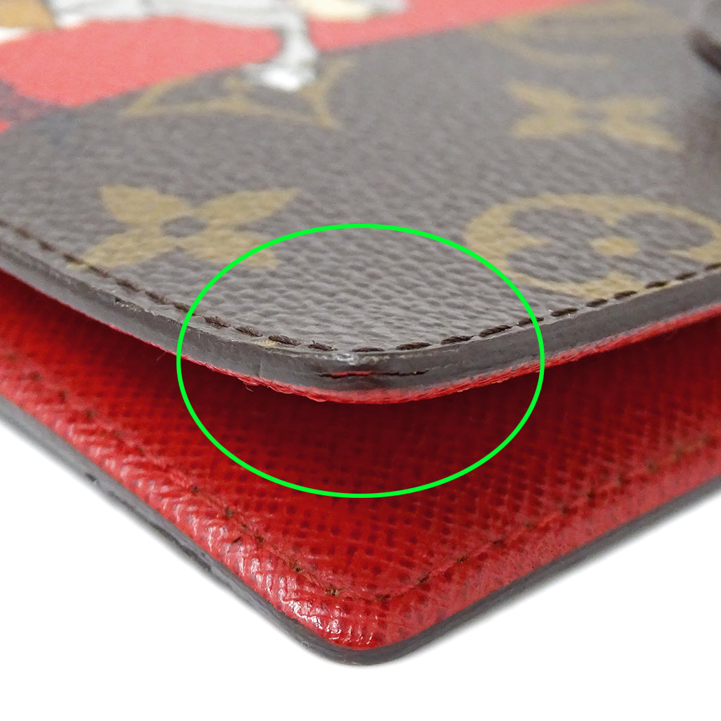 LOUIS VUITTON ルイ・ヴィトン アジェンダ PM 手帳カバー モノグラム グルーム ルージュ R20018 レディース 【中古】