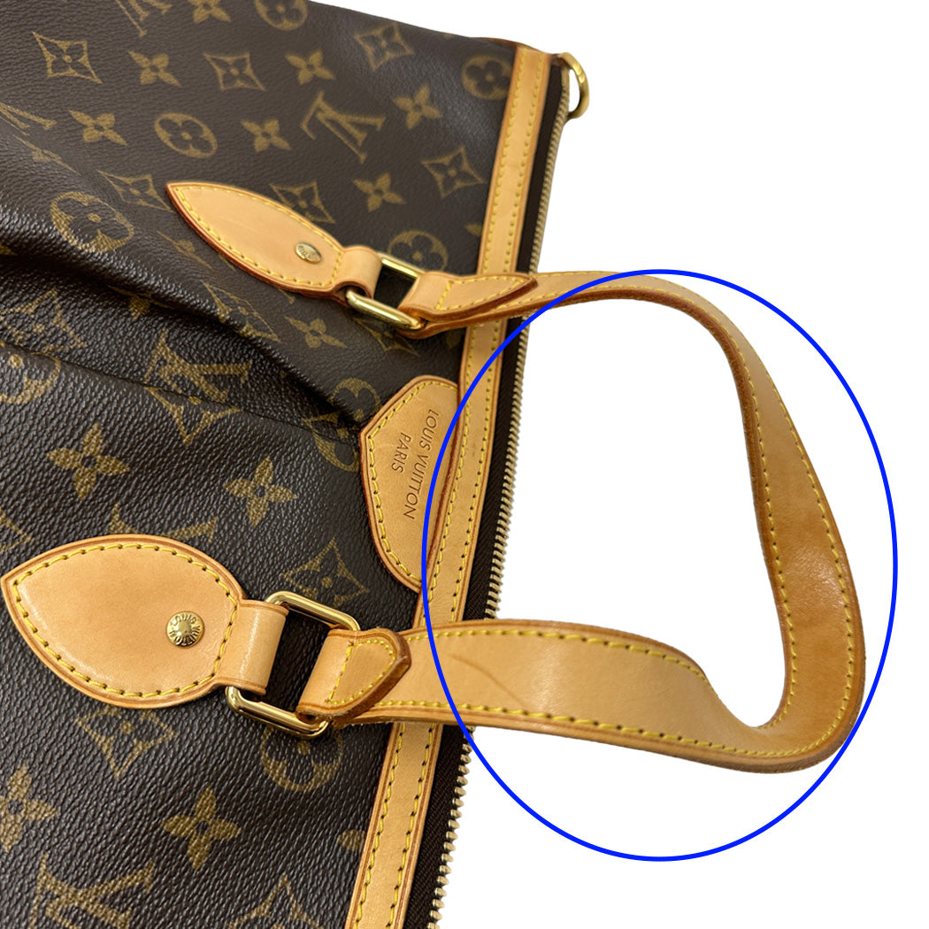 LOUIS VUITTON ルイ・ヴィトン パレルモPM 2wayバッグ モノグラム ブラウン ゴールド金具 M40145 レディース 【中古】