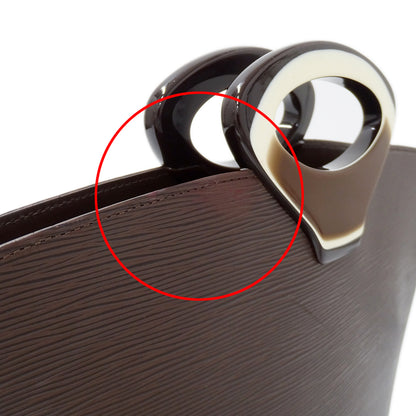 LOUIS VUITTON ルイ・ヴィトン ノクタンブル ハンドバッグ エピ モカ M5452D レディース 【中古】