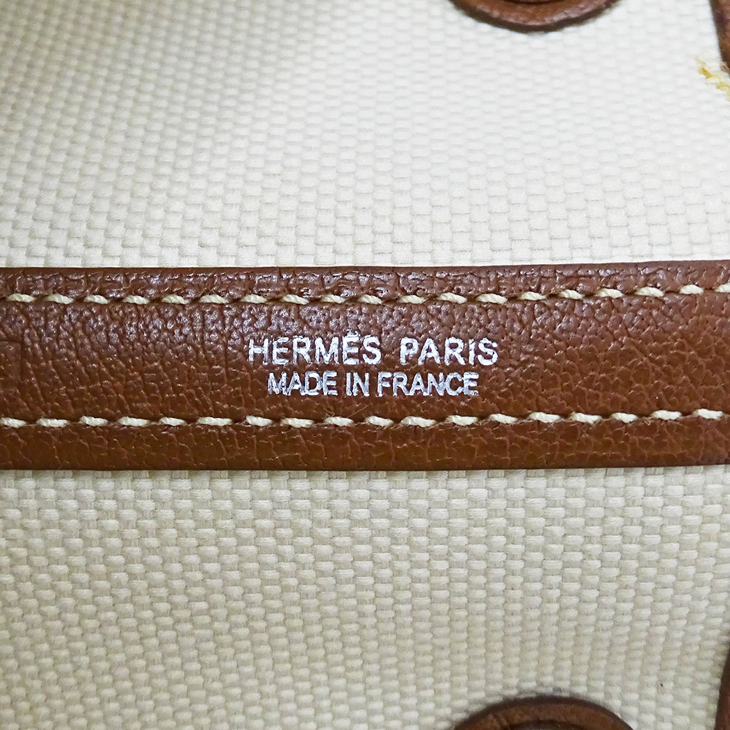 HERMES エルメス ガーデンパーティ PM トートバッグ ブラウン シルバー金具 レディース 【中古】