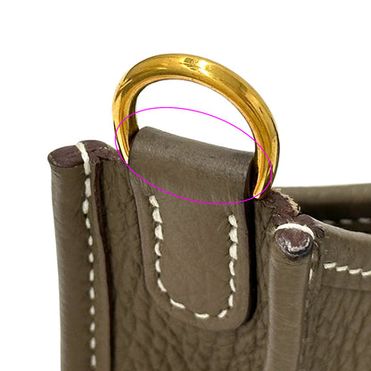 HERMES エルメス エブリン TPM ショルダーバッグ エトゥープ ゴールド金具 ネイビー グレー トリヨンクレマンス レディース 【中古】