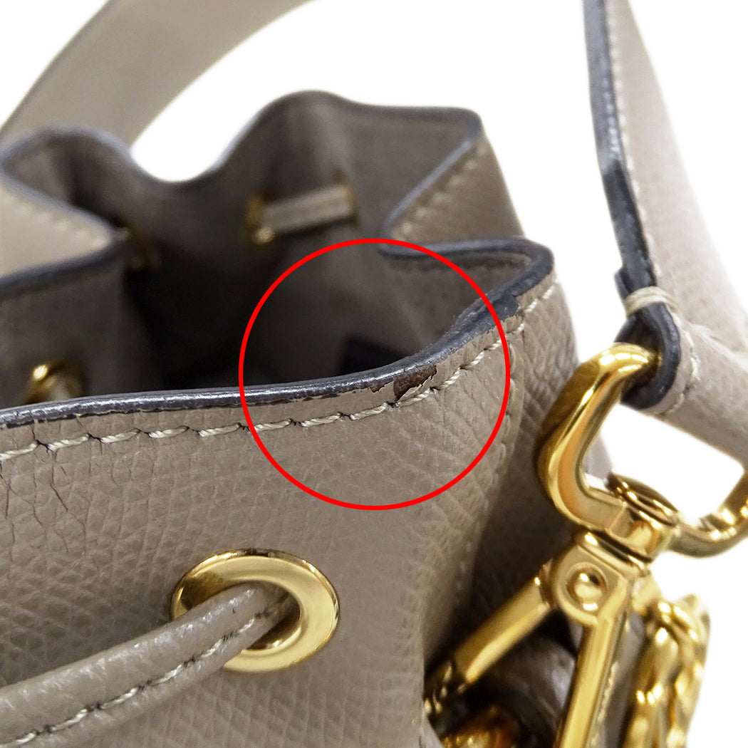 FENDI フェンディ モントレゾール ミニ 2wayバッグ グレージュ 8BS010 レザー レディース 【中古】