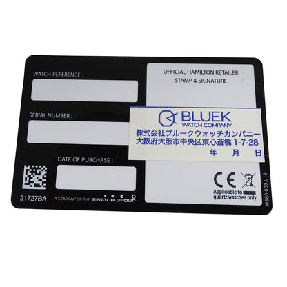 HAMILTON ハミルトン カーキネイビー H776050 メンズ 腕時計 オープンウォーター デイト 自動巻き SS ラバー【中古】