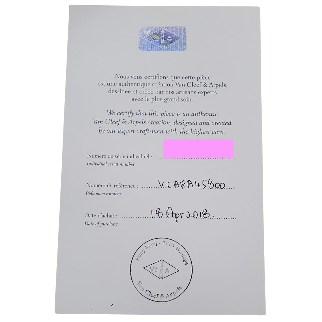 Van Cleef & Arpels ヴァンクリーフ＆アーペル ヴィンテージアルハンブラ ネックレス 750YG レディース 磨き済み【中古】