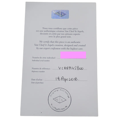 Van Cleef & Arpels ヴァンクリーフ＆アーペル ヴィンテージアルハンブラ ネックレス 750YG レディース 磨き済み【中古】