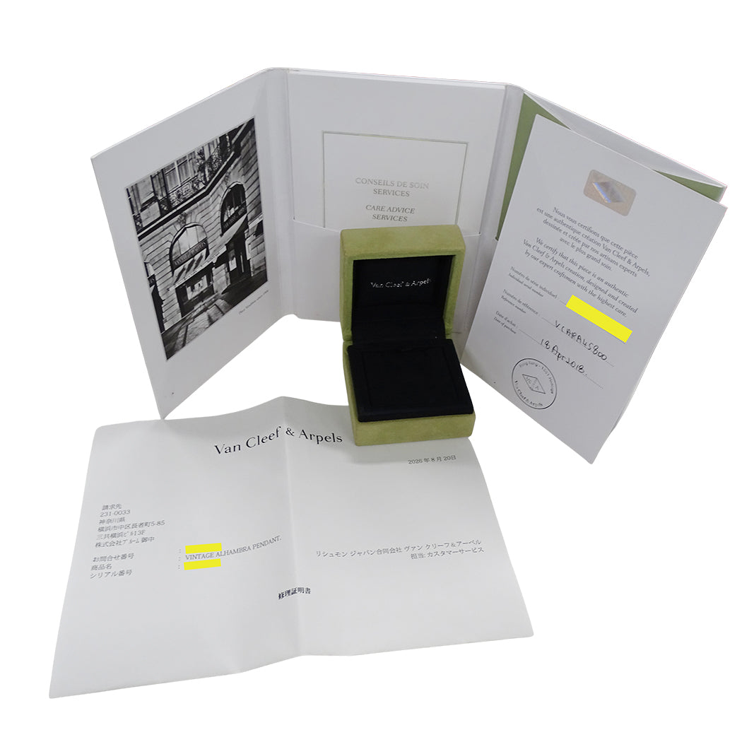 Van Cleef & Arpels ヴァンクリーフ＆アーペル ヴィンテージアルハンブラ ネックレス 750YG レディース 磨き済み【中古】