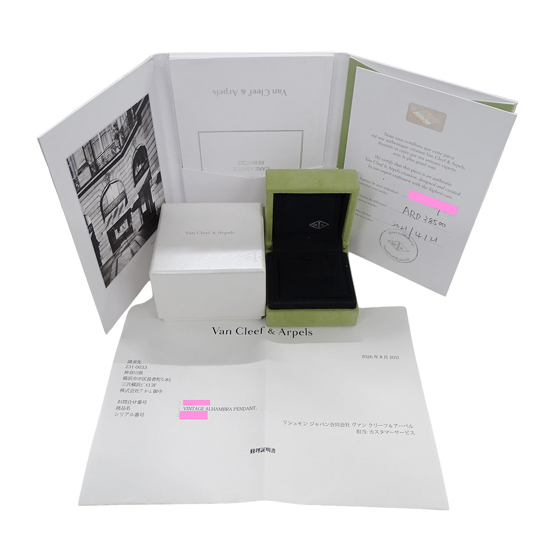 Van Cleef & Arpels ヴァンクリーフ＆アーペル ヴィンテージアルハンブラ ネックレス 750YG レディース 磨き済み【中古】
