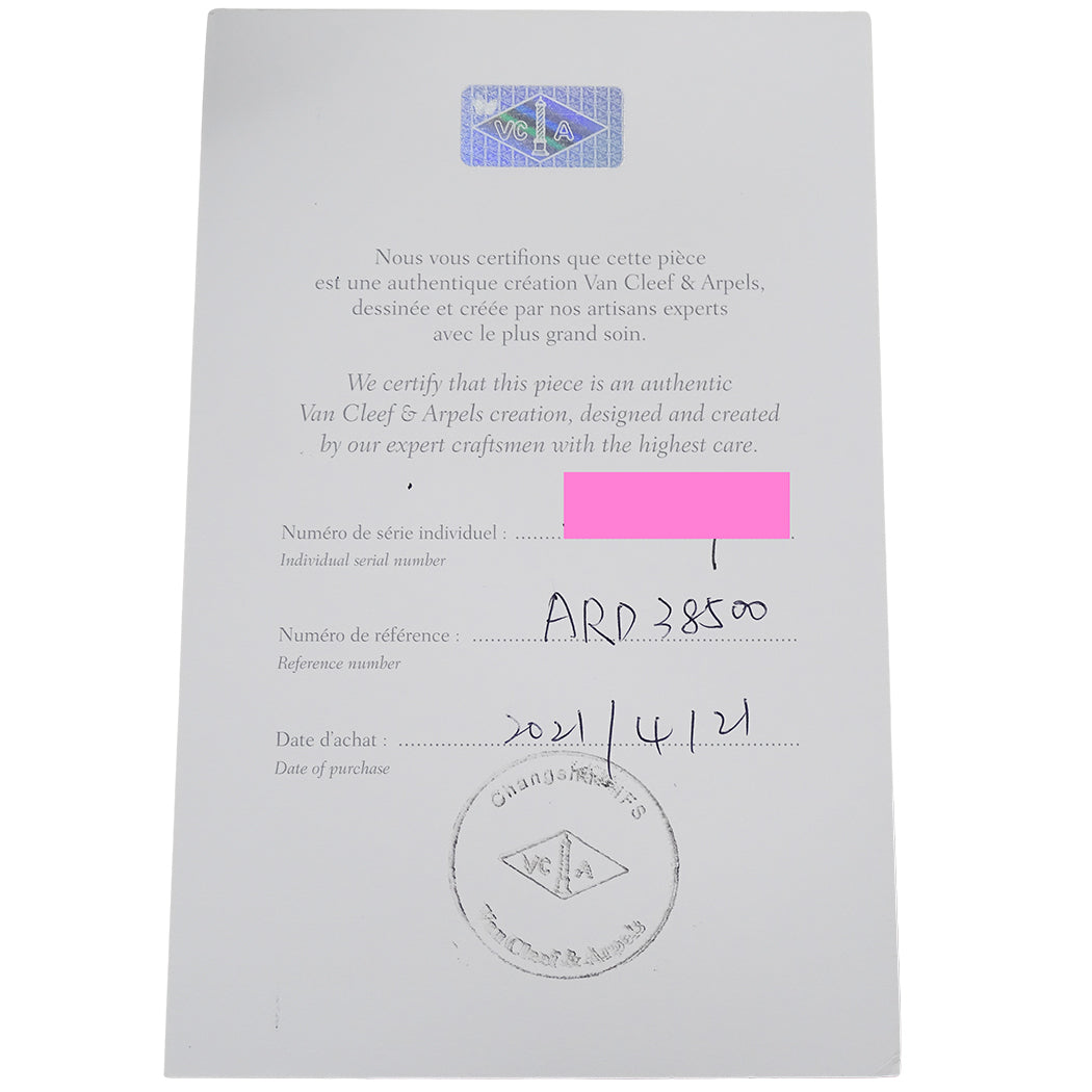 Van Cleef & Arpels ヴァンクリーフ＆アーペル ヴィンテージアルハンブラ ネックレス 750YG レディース 磨き済み【中古】