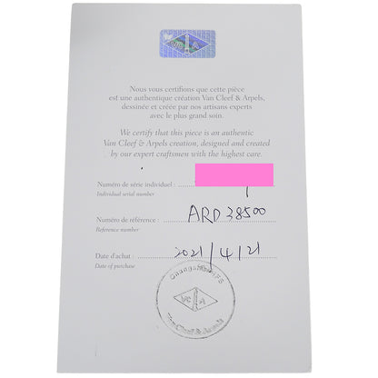 Van Cleef & Arpels ヴァンクリーフ＆アーペル ヴィンテージアルハンブラ ネックレス 750YG レディース 磨き済み【中古】