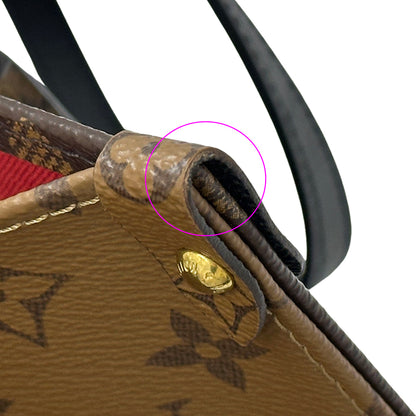 LOUIS VUITTON ルイ・ヴィトン オンザゴー MM 2wayバッグ モノグラム ジャイアント リバース ブラウン M45321 レディース 【中古】