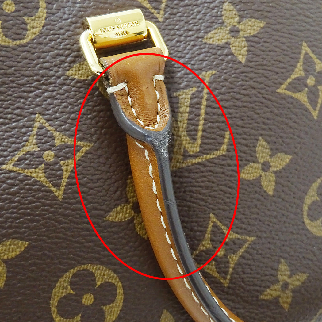 LOUIS VUITTON ルイ・ヴィトン パラス BB 2wayバッグ モノグラム ノワール M42960 レディース 【中古】