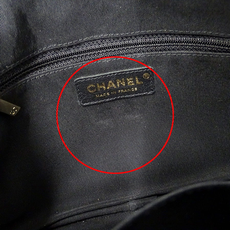 CHANEL シャネル ショルダーバッグ マトラッセ ブラック ゴールド金具 キャビアスキン レディース 【中古】