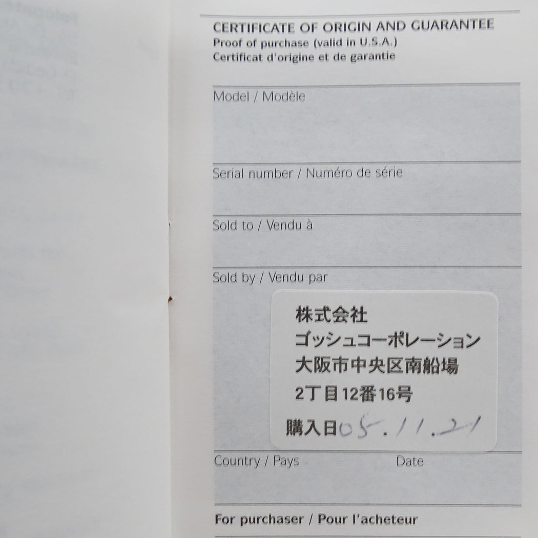 HERMES エルメス Hウォッチ HH1.210 レディース 腕時計 クオーツ QZ ステンレス レザー 磨き済み【中古】