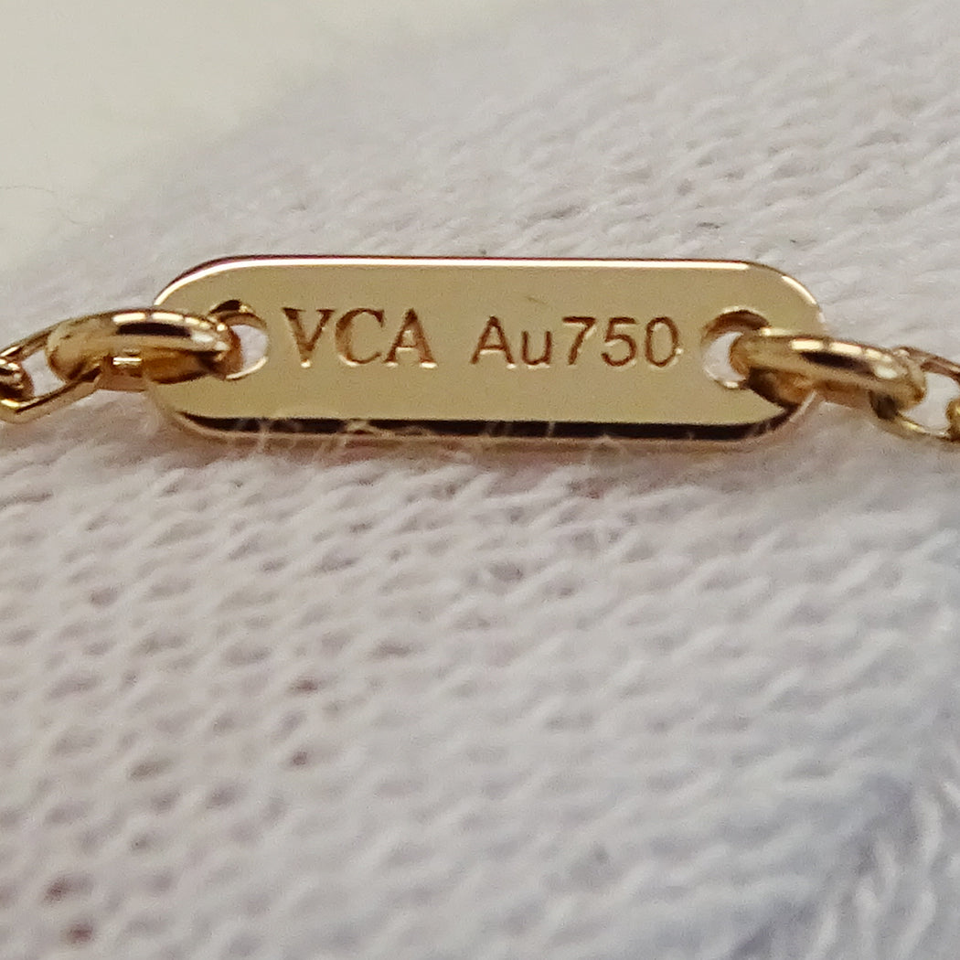 Van Cleef & Arpels ヴァンクリーフ＆アーペル スウィートアルハンブラ ハート ブレスレット 750PG ピンクゴールド レディース 磨き済み【中古】