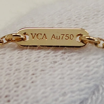 Van Cleef & Arpels ヴァンクリーフ＆アーペル スウィートアルハンブラ ハート ブレスレット 750PG ピンクゴールド レディース 磨き済み【中古】