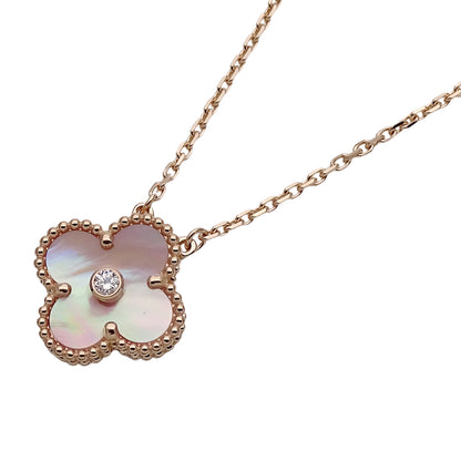 Van Cleef & Arpels ヴァンクリーフ＆アーペル ヴィンテージアルハンブラ ネックレス 2025年X'mas限定 ホリデー 750PG ピンクマザーオブパール ダイヤモンド レディース 磨き済み【中古】